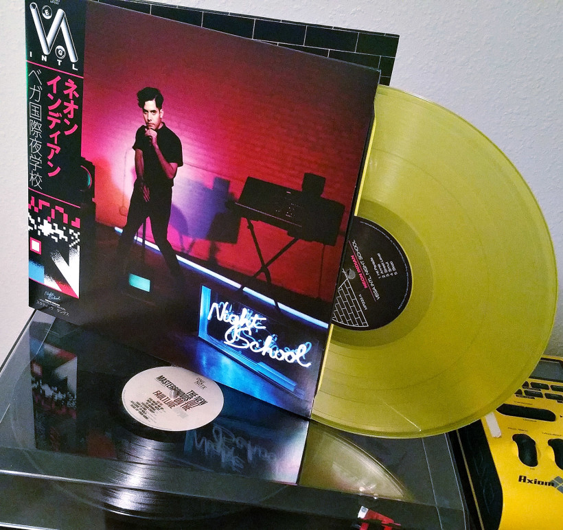 Neon Indian: Vega Intl. Night School